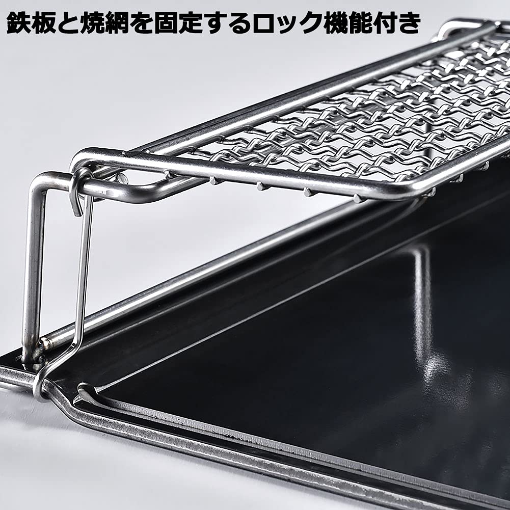 Amazon | [UNIFLAME(ユニフレーム)] ソロ鉄 250 665381